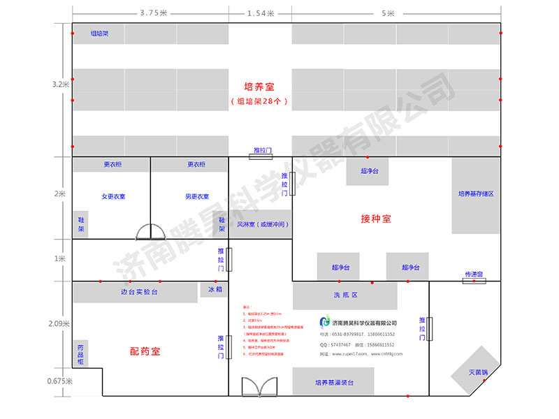 91香蕉视频APP下载官网室