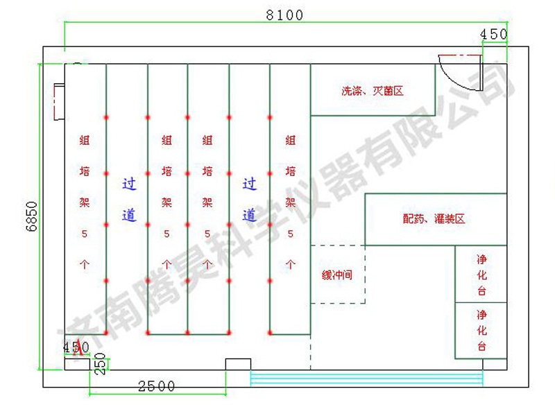 91香蕉视频APP下载官网  91香蕉视频APP下载官网室