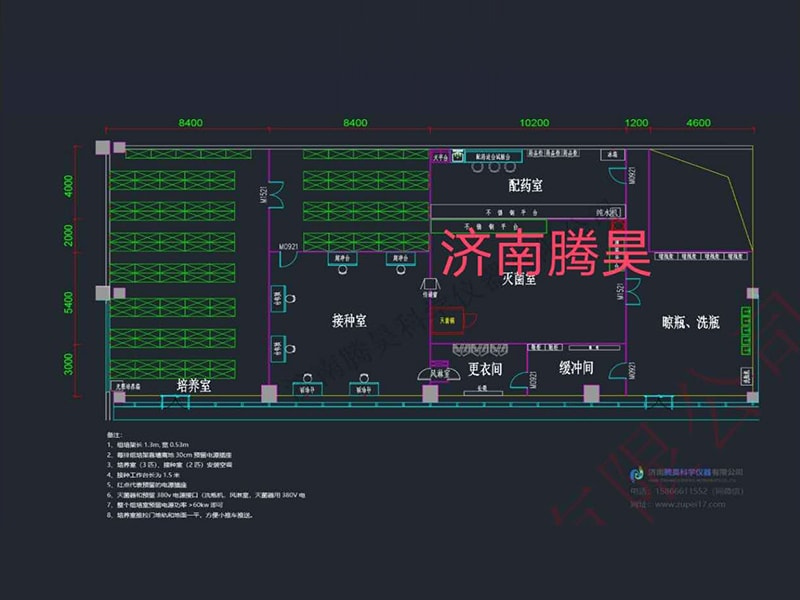 91香蕉视频APP下载官网  91香蕉视频APP下载官网室