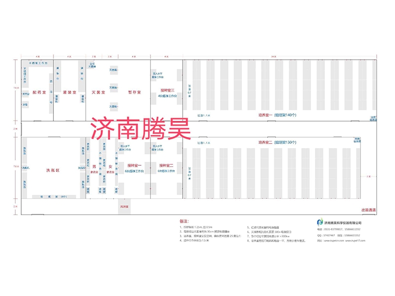 400平米91香蕉视频APP下载官网室平面设计图