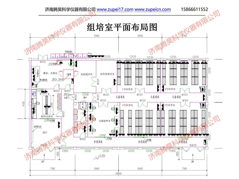 江西91香蕉视频APP下载官网室建设