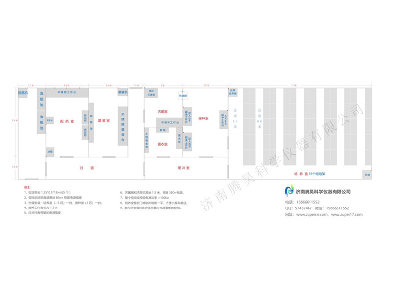 91香蕉视频APP下载官网  91香蕉视频APP下载官网室