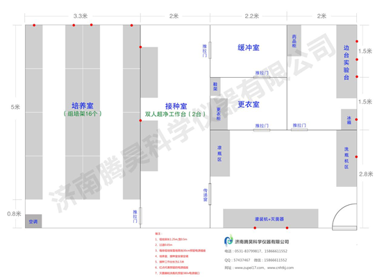 91香蕉视频APP下载官网室